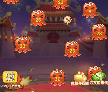 阿伟消消消版本手游合集