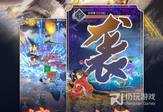 心在萌在超全版本手游合集