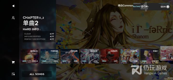 适合学生玩的休闲音乐手游合集