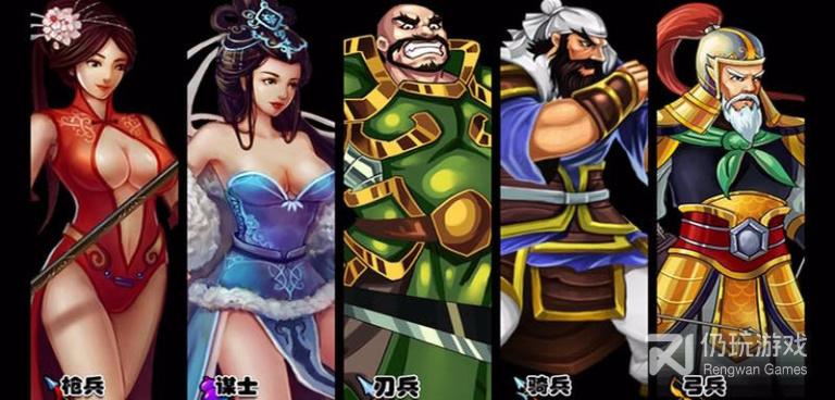 封仙之怒超全版本手游合集