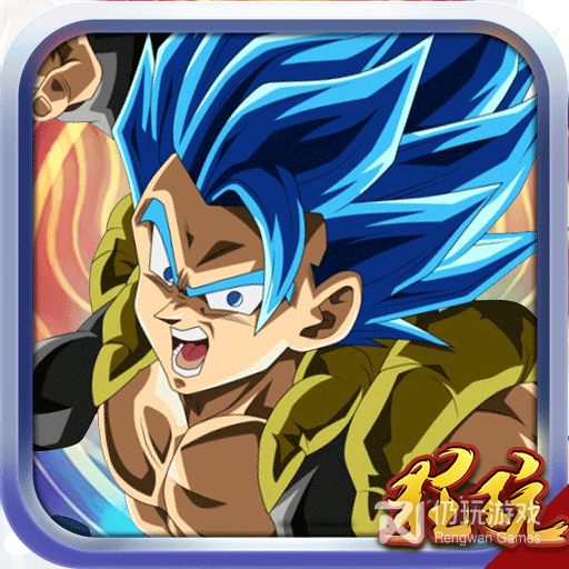 大圣外传折扣版