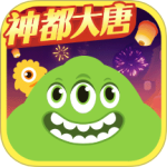 球球大作战最新版