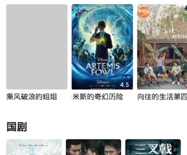 十大深夜永久免费看片神器手机软件排行榜