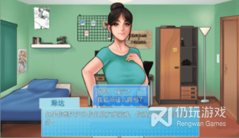 家务手游合集