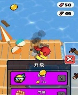 海域探险的MMORPG手游合集