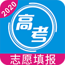 莱昂高考志愿填报