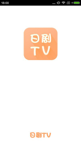 日剧tv动画版