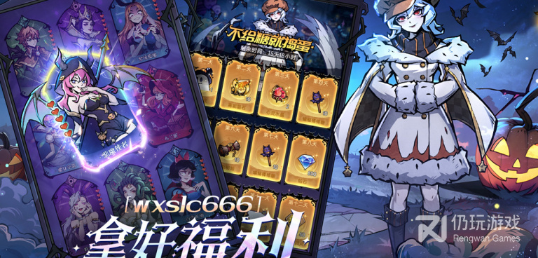 魔镜物语手游合集