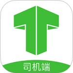 妥妥E行司机端最新版