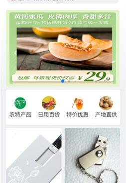 和呱呱视频相似的手机软件合集