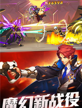 与疯狂冲刺类似的手游合集