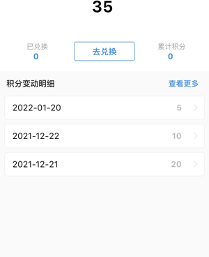 读书学习手机软件合集