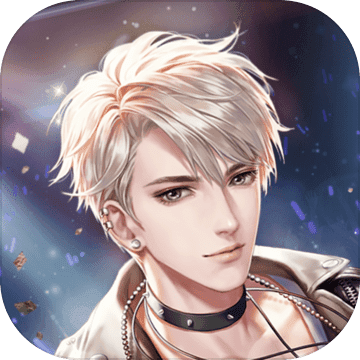 璀璨星途腾讯版