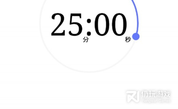 清单手机软件合集