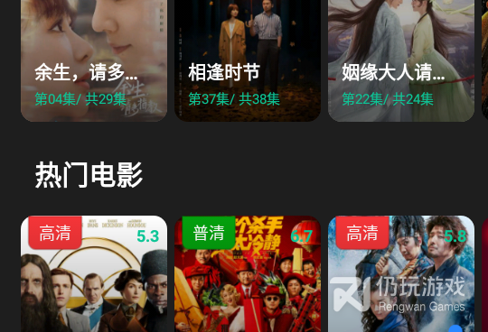 手机画平面设计图手机软件合集