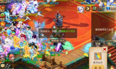 天生地蕴 锦囊妙计《梦幻西游》手游全新天地妙计系统正式上线