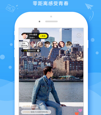 和草莓直播差不多的手机软件合集