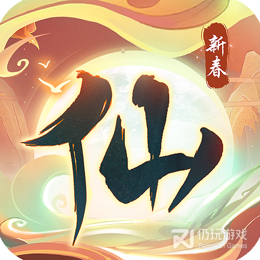 仙岛大乱斗九游版
