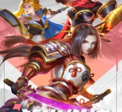 和上古纷争同款的手游合集