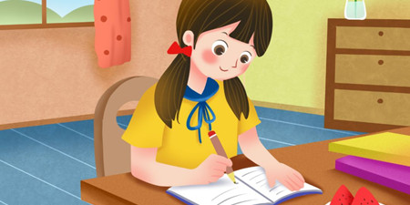 写作业必备神器