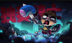 独奏骑士s9赛季助力兑换码详解