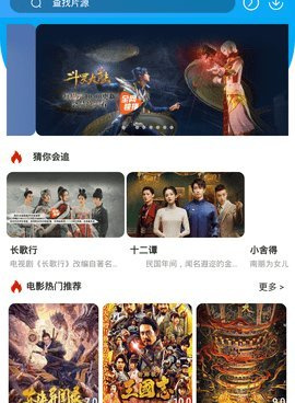 和脑电视频同款的手机软件合集