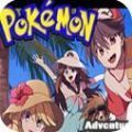 口袋妖怪绿宝石806版