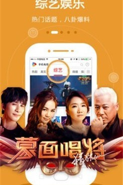 深夜永久免费看的手机软件合集