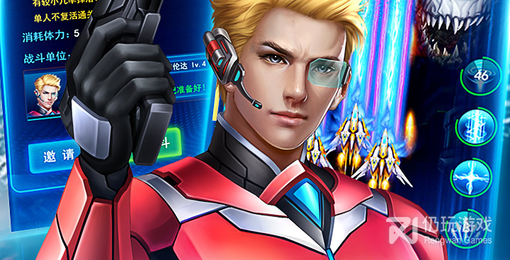 与雷神战记类似的手游合集