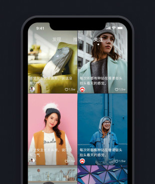 茄子短视频手机软件合集