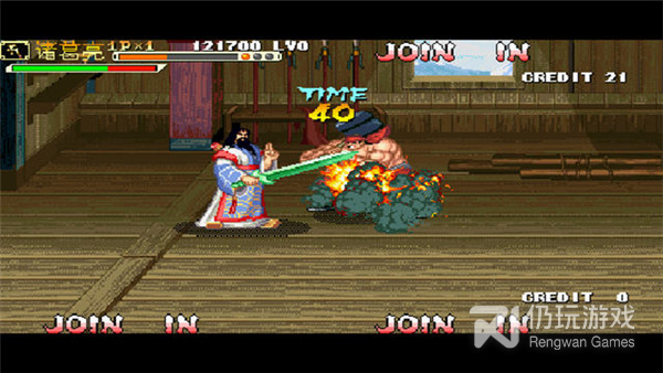三国战纪2007最新版