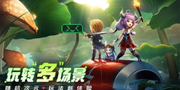 上手不难的第一人称冒险手游排行榜