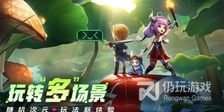 上手不难的第一人称冒险手游排行榜