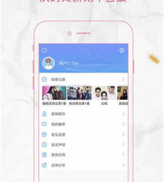 跟老铁视频同款的手机软件合集