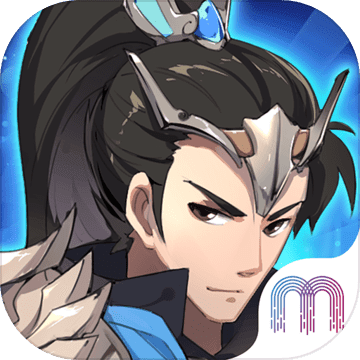 三国英雄志福利版