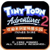 兔宝宝大冒险2nes版