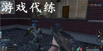 游戏代练手机软件合集