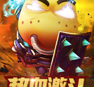 跟自由之刃一样的手游合集