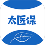 太医保最新版