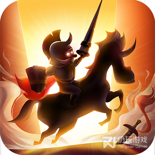 呆萌骑士九游版