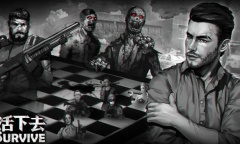 《活下去》2023清明礼包兑换码一览