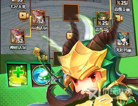 铁血三国版本手游合集