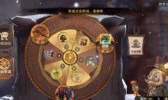 哈利波特魔法觉醒萝宾的中华料理制作攻略