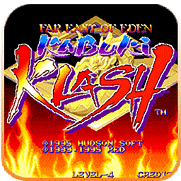 天外魔境真传原版