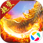 斗转武林（灵宠幻影沉默）