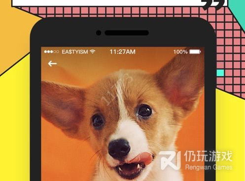 炮炮短视频手机软件合集