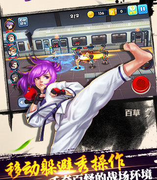 带金手指的橙光破解版手游合集