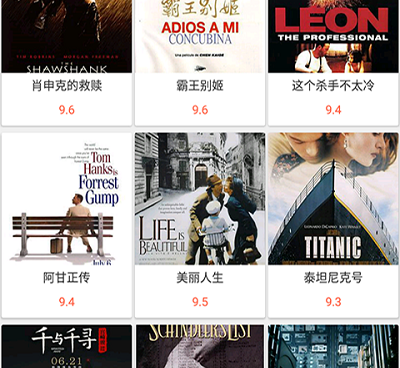 和丝瓜小视频很像的手机软件合集