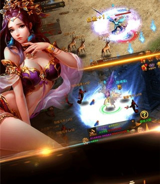 1.76金币合击传奇手游合集