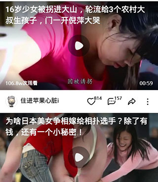 和时光小视频同款的手机软件合集